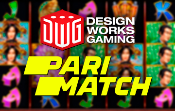 Контент DWG стал доступен игрокам Parimatch